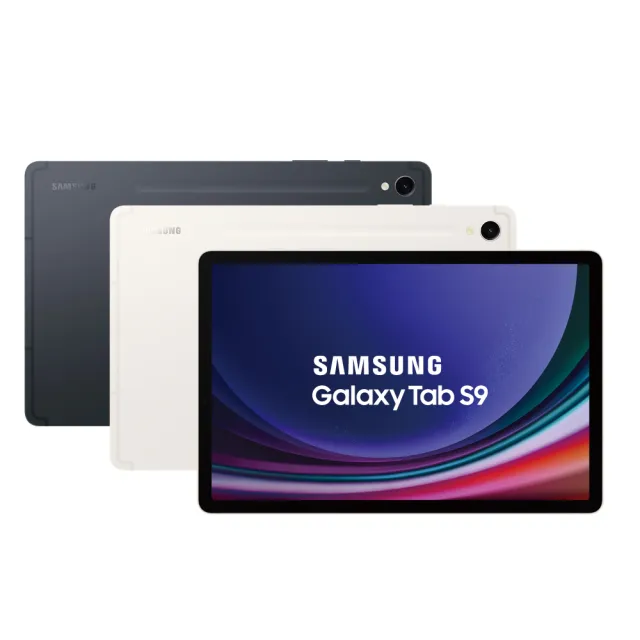 SAMSUNG 三星】Galaxy Tab S9 11吋8G/128G Wifi(X710) - momo購物網