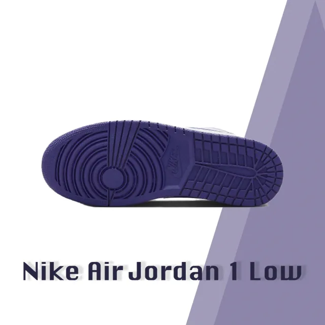 Air Jordan 1 Low 553558-515