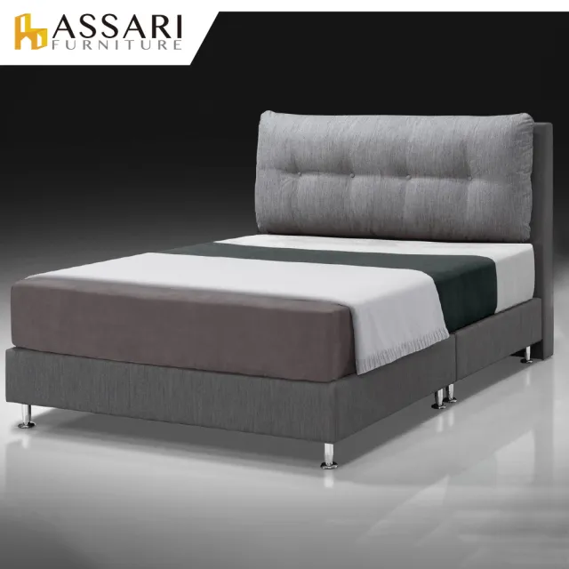 【ASSARI】傢集909型亞麻布床頭片(單大3.5尺)