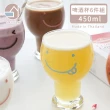 【韓國SSUEIM】微笑款玻璃啤酒杯6件組(450ml)