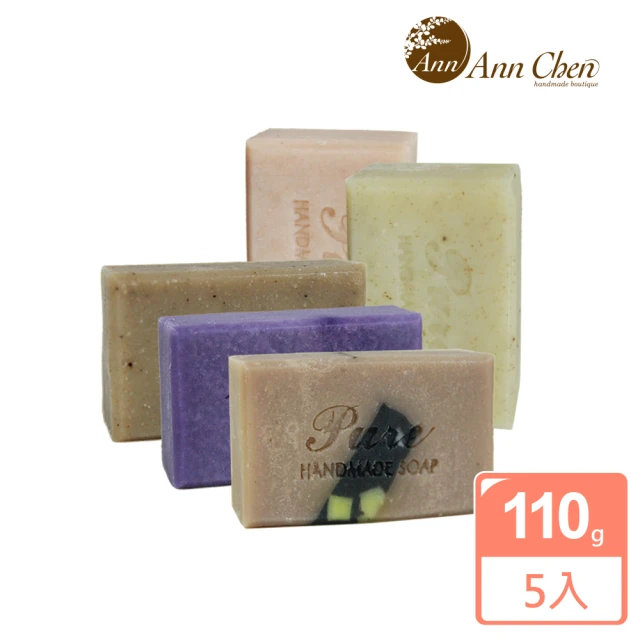 AnnChen陳怡安手工皂 檜木紫玫本土手工皂x5入特惠組(檜木/玉容紫玫酒粕/艾草潔淨/脂蜜之皂/洋甘菊柔淨)