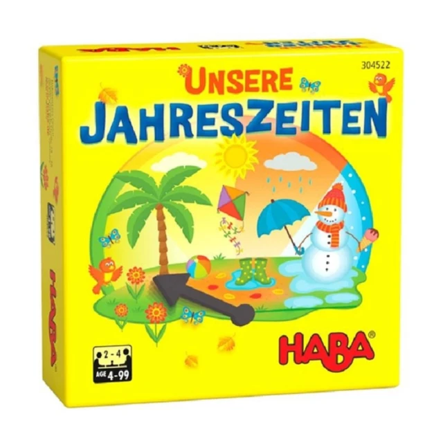 HABA 認知遊戲- 趣味幼兒園(TA4605-1)好評推薦