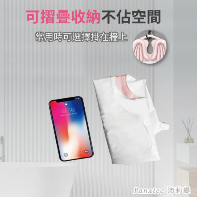 【PANATEC 沛莉緹】輕便攜帶充氣型仰式洗頭盆 洗頭槽 洗頭接水盆(K-386)