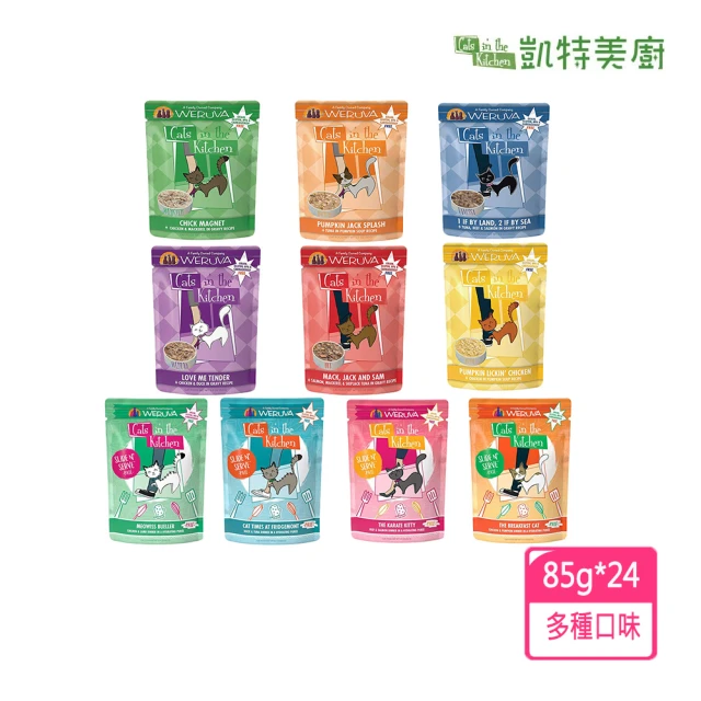 Cats in the Kitchen 凱特美廚 貓咪無穀主食餐包 3.0oz/85g(24入組 主食 餐包 全齡貓)