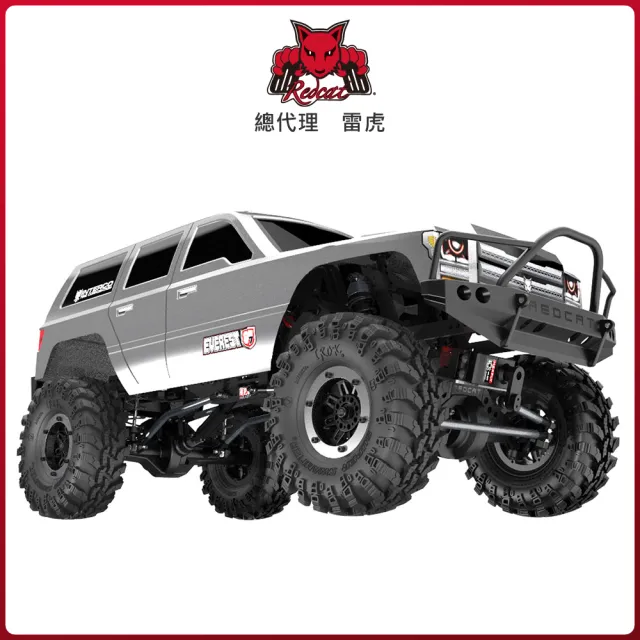 【Redcat Racing】盒損品EVEREST GEN7 SPORT 1/10四驅攀岩車 銀 6050RT-09585(攀岩車)