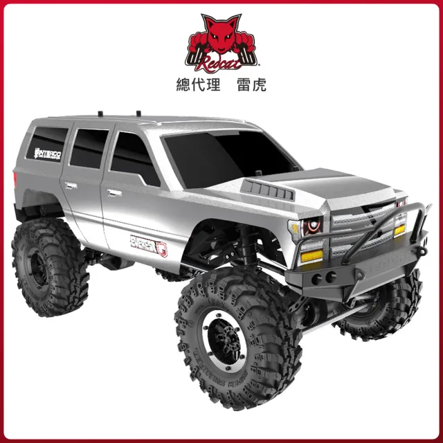 【Redcat Racing】盒損品EVEREST GEN7 SPORT 1/10四驅攀岩車 銀 6050RT-09585(攀岩車)