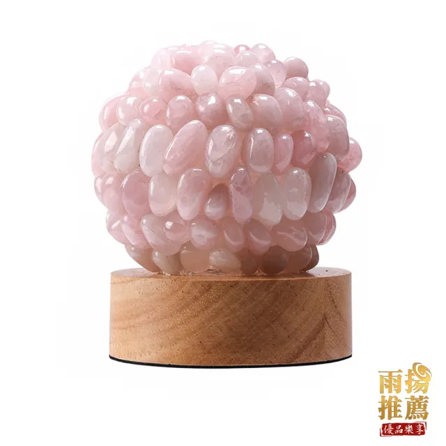 【雨揚】五行能量聚寶燈-多款選(桃花/開運/招財/淨化磁場)