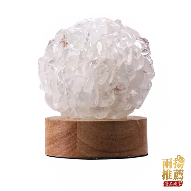 【雨揚】五行能量聚寶燈-多款選(桃花/開運/招財/淨化磁場)