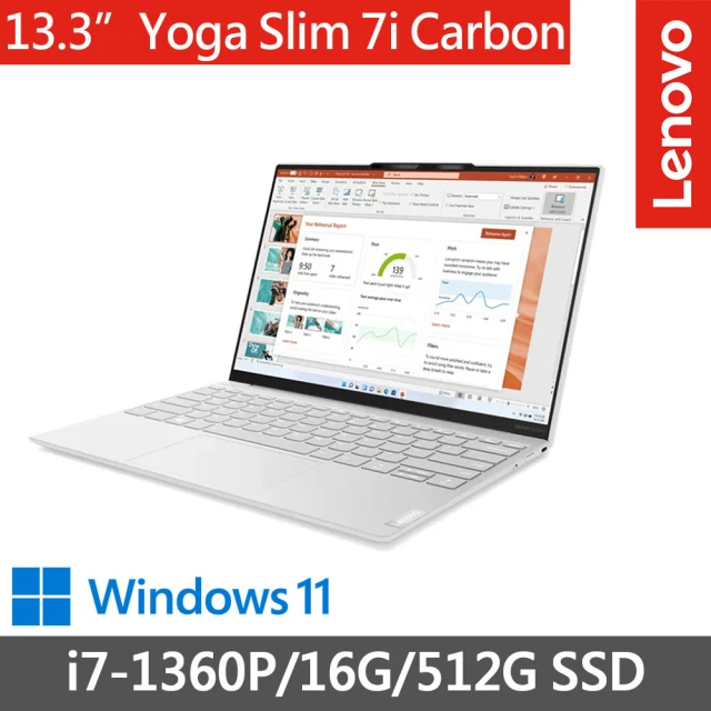 Lenovo 13.3吋i7觸控筆電(Yoga Slim 7i Carbon/83AY002UTW/i7-1360P/16G/512G/W11)