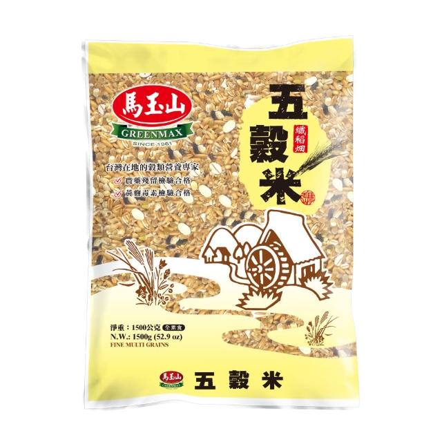 【馬玉山】五穀米1.5kg