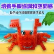 【Playful Toys 頑玩具】台灣製造-桶裝積木310PCS(ST安全玩具 STEAM玩具 益智積木 創意拼裝)