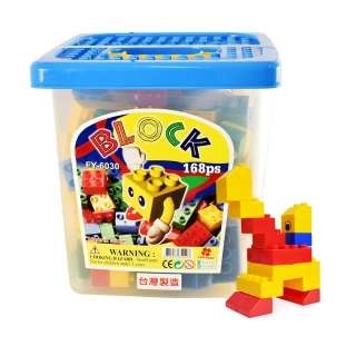 【Playful Toys 頑玩具】台灣製造-四方桶裝積木168片(ST安全玩具 STEAM玩具 大顆粒積木 創意拼裝 兒童禮物)