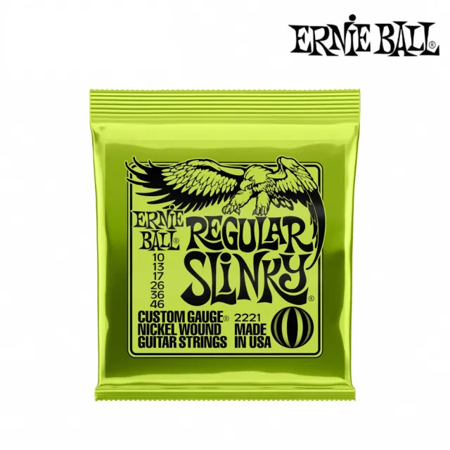 【ERNIE BALL】2221 電吉他套弦 10-46 兩套出貨款(原廠公司貨 商品保固有保障)