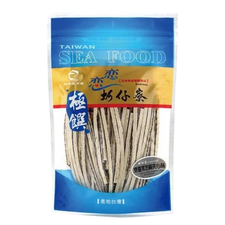 【梓官區漁會】極饌-雙層黑芝麻夾心絲130gX1包