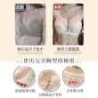 【夢巴黎】雙前扣美背蕾絲內衣(內衣 前扣內衣 前扣式內衣 性感內衣 無鋼圈內衣 蕾絲內衣 無痕內衣)