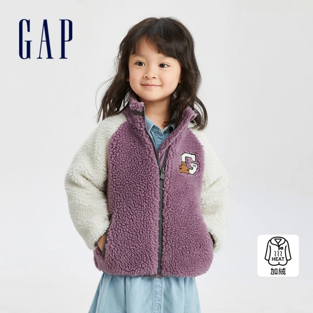 GAP 女幼童裝 Logo小熊刺繡仿羊羔絨立領長袖外套-深紫色(789190)