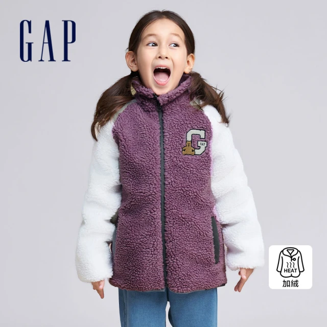 GAP 女童裝 Logo小熊刺繡仿羊羔絨立領長袖外套-深紫色(789304)