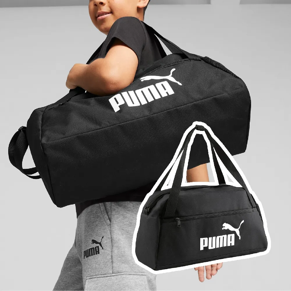 【PUMA】包包 Phase Sports Duffle Bag 男女款 黑 白 健身包 行李袋 手提 大容量(079949-01)