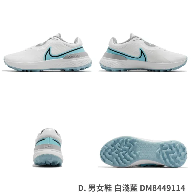 NIKE 耐吉】高爾夫球鞋Infinity Pro 2 寬楦男鞋女鞋緩震高球運動鞋無釘