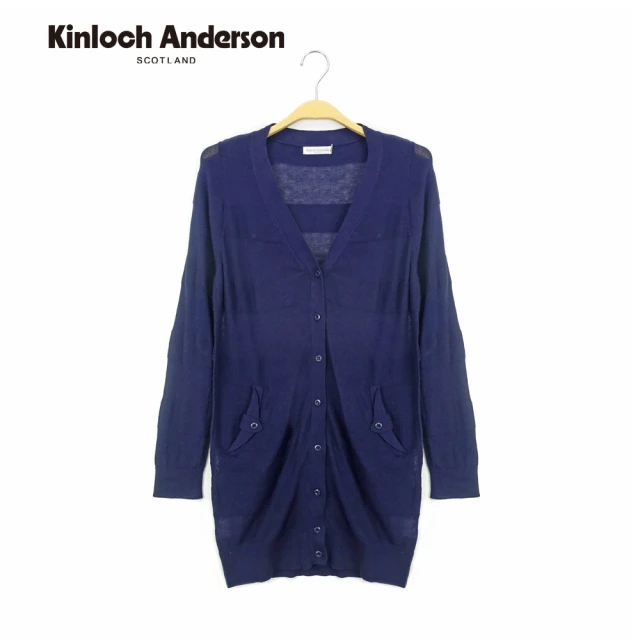 Kinloch Anderson V領橫條針織長袖外套 金安德森女裝(KA0469015 深藍)