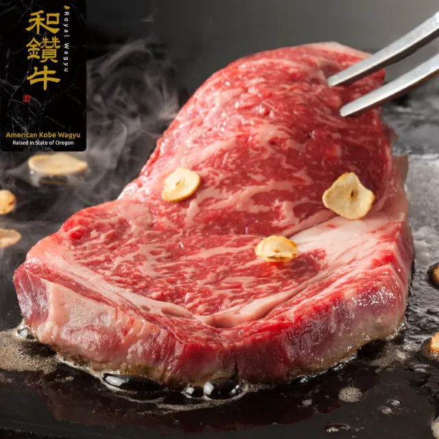 【漢克嚴選】美國和鑽牛PRIME雪花嫩肩牛排7片組(200g±10%/片再送2片和鑽菲力牛排100g共9片)