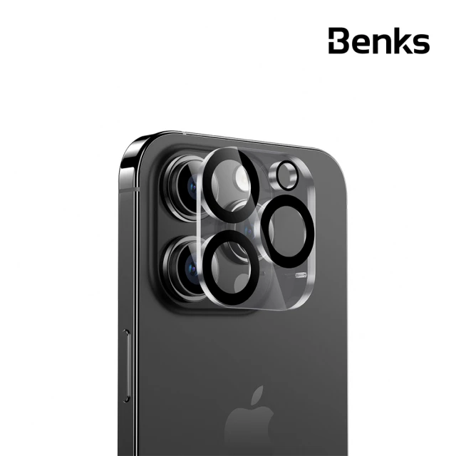 Benks iPhone 15/14/13/Pro/Pro Max/Plus 一體式鏡頭膜