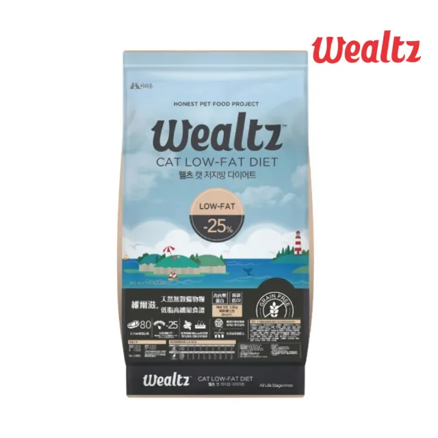 【Wealtz 維爾滋】天然無穀寵物糧-低脂高纖貓食譜 1.2kg(貓飼料、貓乾糧、無穀貓糧)