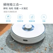 【雲米S9UV】強效殺菌集塵掃拖機器人 小米生態鏈-贈豪華耗材組(市價1490元)