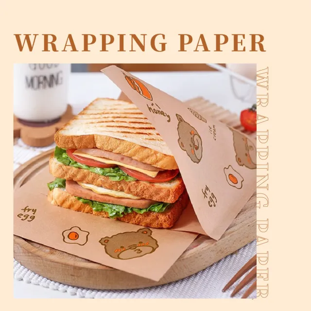 【安心食】三明治漢堡一次性包裝紙100入(食品分裝袋 烘焙紙 吸油紙 餅乾袋 野餐露營 包裝袋 紙袋 點心)