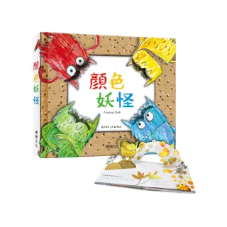 人類童書】寶寶認知小書：日常生活- momo購物網- 好評推薦-2023年10月