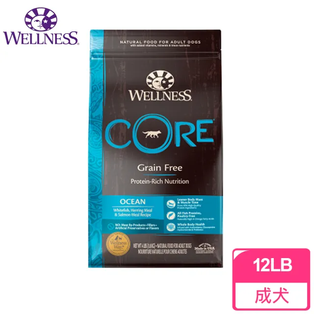 【WELLNESS 寵物健康】無穀深海魚12LB(狗飼料)