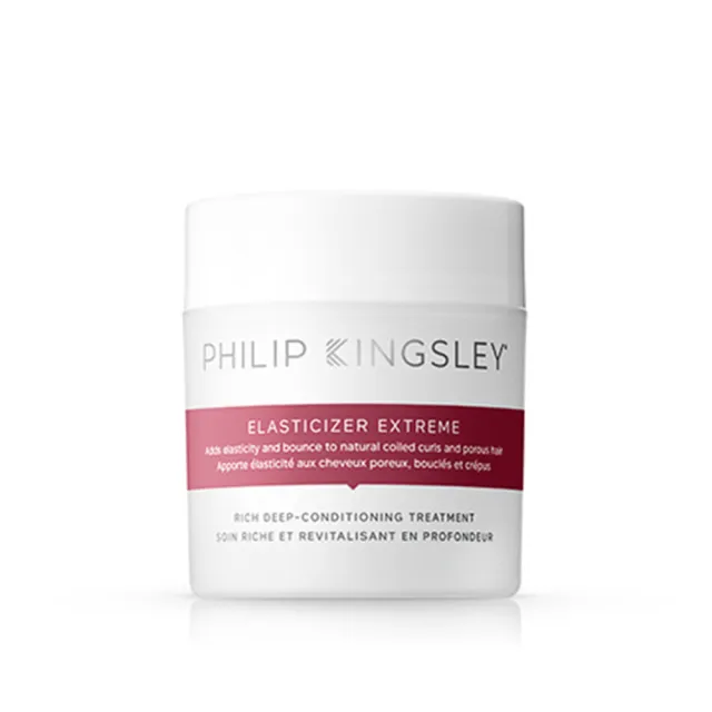 【Philip Kingsley 菲利浦金斯利】極緻璀璨霜150ml