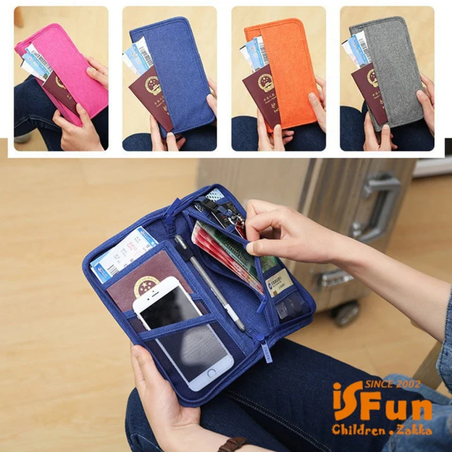 Dagebeno荷生活 可壓縮擴容旅行收納袋 透氣可視出國衣