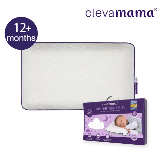 【奇哥官方旗艦】純棉洞洞毯 120x155cm + ClevaMama 防扁頭幼童枕 12個月以上適用