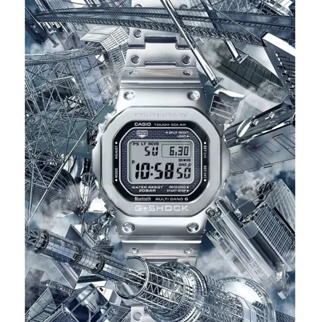 CASIO 卡西歐 G-SHOCK 全金屬太陽能電波手錶-銀(GMW-B5000D-1)