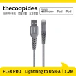 【thecoopidea】Lightning to USB-A(1.2M｜快速充電傳輸線｜灰色)
