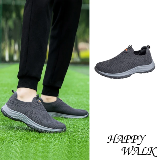 HAPPY WALKHAPPY WALK 彈力休閒鞋/舒適彈力百搭襪套式設計休閒健步鞋-男鞋(灰)