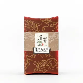 【CAOLY TEA 茗窖茶莊】南投鹿谷凍頂烏龍茶葉300g(半斤/師傅獨家手工烘焙茶葉)