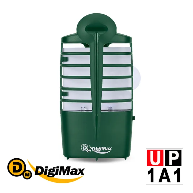 【Digimax】UP-1A1 電子捕蚊燈 靜音型光誘導捕蚊/蠅器(特殊藍光吸引x強力黏蚊)