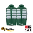 【Digimax】UP-1A1 電子捕蚊燈 靜音型光誘導捕蚊/蠅器 2入組(特殊藍光吸引x強力黏蚊)