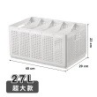 【ONE HOUSE】森田折疊式分隔收納盒-27L-超大款(8入)