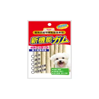 【SEEDS聖萊西】機能牛皮咬骨系列-牛奶麻花棒8入(狗零食/成犬)