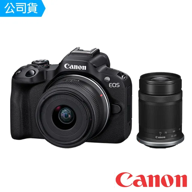 Canon】EOS R50 RF-S18-45mm f/4.5-6.3 IS STM & RF-S55-210mm f/5-7.1