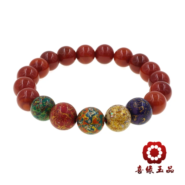 喜緣玉品 天然南紅瑪瑙彩漆五行手珠(10mm)