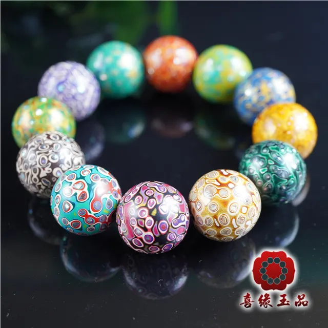 大漆珠 九尾狐 狐 漆珠 大漆 一点もの 大漆珠 九尾狐 狐 漆珠 大漆