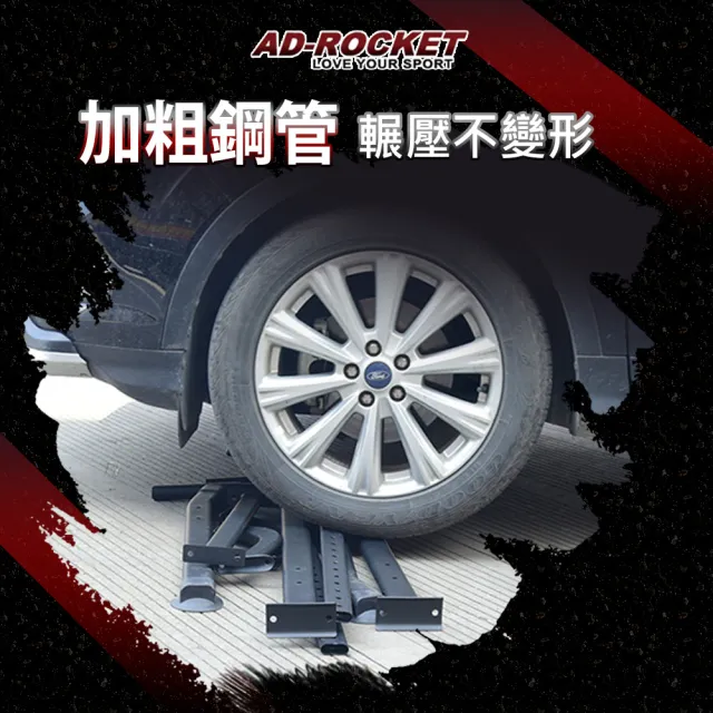 【AD-ROCKET】多功能引體向上機/背肌/單槓/雙槓/重訓/肌力/兩色任選(舒適靠墊PRO款)