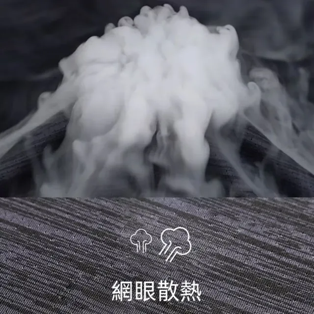 【D.studio】韓版冰絲薄款寬鬆速乾運動上衣(男裝 短袖上衣 短袖t恤 顯瘦上衣 衣服 T515)