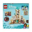 【LEGO 樂高】43224 Disney迪士尼公主系列 摩尼菲國王的城堡(King Magnifico’s Castle 星願)