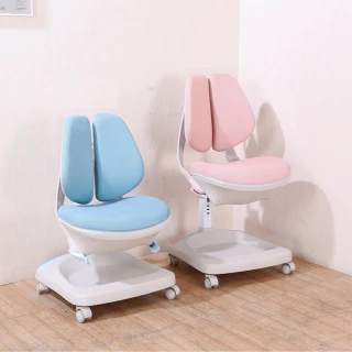 【DFhouse】艾迪瑞-雙背兒童成長椅(粉藍色)