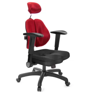 【GXG】高背美臀 摺疊滑面扶手 雙背椅(TW-2504 EA1J)